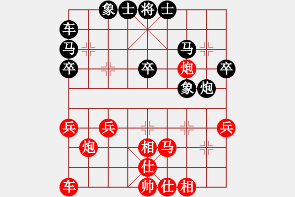 象棋棋譜圖片：慎勿二(4段)-勝-中國狙擊手(3段) - 步數(shù)：30 