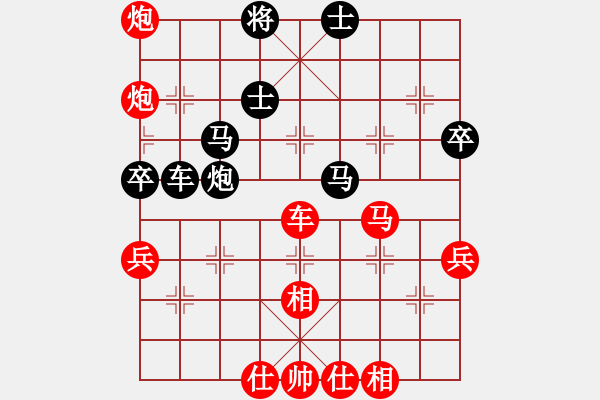 象棋棋譜圖片：慎勿二(4段)-勝-中國狙擊手(3段) - 步數(shù)：60 