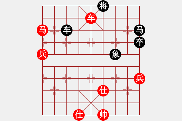 象棋棋譜圖片：少林狼(9段)-負-廣法天尊(月將) - 步數(shù)：100 