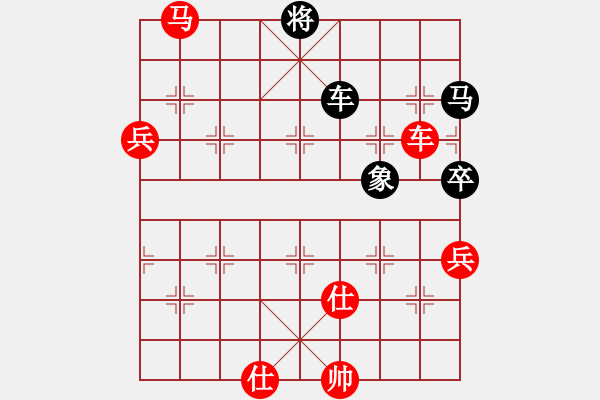 象棋棋譜圖片：少林狼(9段)-負-廣法天尊(月將) - 步數(shù)：108 