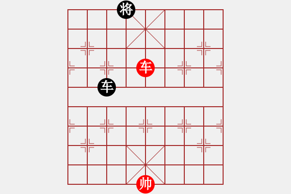 象棋棋譜圖片：入門班第四周  基礎(chǔ)題1（對面笑殺法） - 步數(shù)：0 