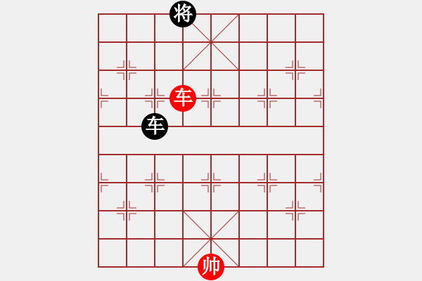 象棋棋譜圖片：入門班第四周  基礎(chǔ)題1（對面笑殺法） - 步數(shù)：1 