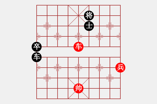 象棋棋譜圖片：2017年煙臺市“皇宇科技杯”第八輪紅本人先和孫進(jìn)軍 - 步數(shù)：103 