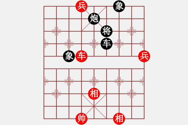 象棋棋譜圖片：臥虎書生 -VS- 即墨棋王 - 步數(shù)：170 