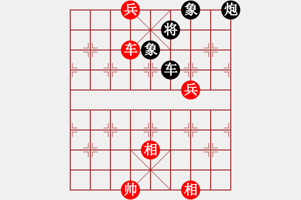 象棋棋譜圖片：臥虎書生 -VS- 即墨棋王 - 步數(shù)：180 