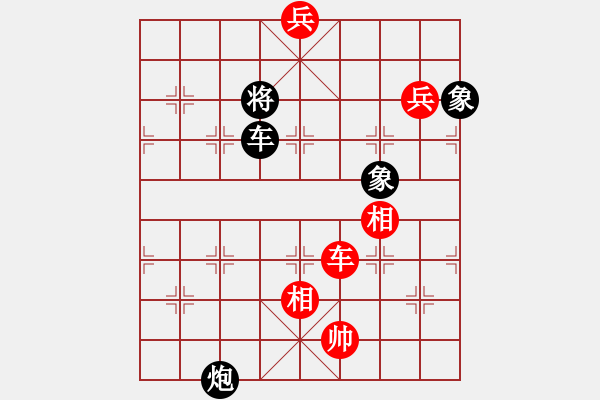 象棋棋譜圖片：臥虎書生 -VS- 即墨棋王 - 步數(shù)：220 