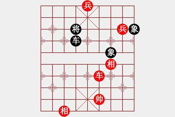 象棋棋譜圖片：臥虎書生 -VS- 即墨棋王 - 步數(shù)：221 