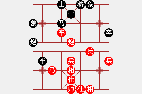 象棋棋譜圖片：臥虎書生 -VS- 即墨棋王 - 步數(shù)：60 