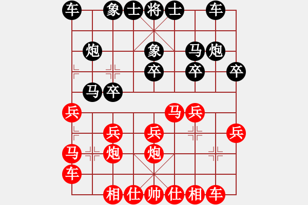 象棋棋譜圖片：1506 四川謝卓淼 勝 河北陳  翀  08象棋甲級(jí)聯(lián)賽第十五輪06 - 步數(shù)：17 