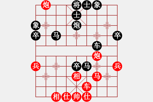 象棋棋譜圖片：河南省棋類協(xié)會隊 何媛 負 廣州南粵文創(chuàng)隊 林延秋 - 步數(shù)：50 