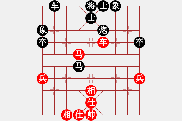 象棋棋譜圖片：河南省棋類協(xié)會隊 何媛 負 廣州南粵文創(chuàng)隊 林延秋 - 步數(shù)：60 