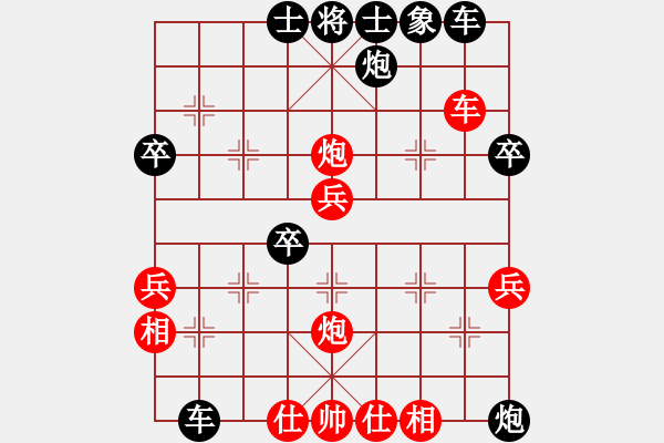 象棋棋譜圖片：淡雅飄香 手機(jī)微信評(píng)測(cè)6-3 勝 李和平 - 步數(shù)：70 