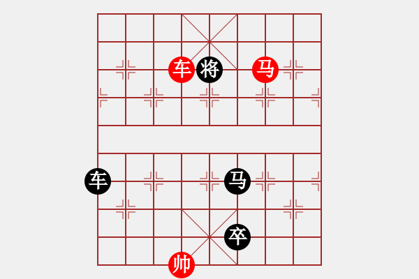 象棋棋譜圖片：第120局長(zhǎng)江搏浪（紅先勝） - 步數(shù)：31 