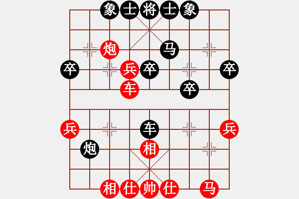 象棋棋谱图片：杨德琪 先和 陈启明 - 步数：60 