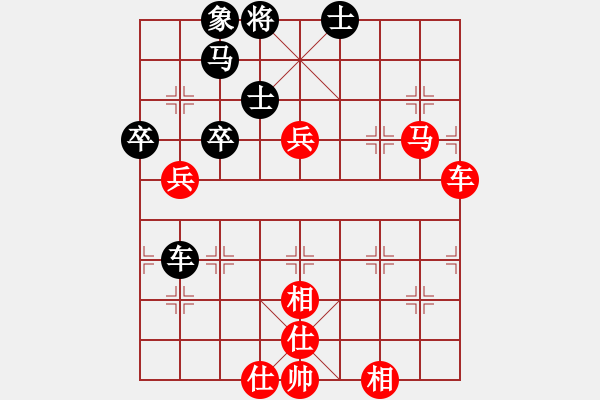 象棋棋譜圖片：秋雨無鋒(7段)-勝-棋鹿(7段) - 步數(shù)：110 