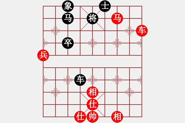 象棋棋譜圖片：秋雨無鋒(7段)-勝-棋鹿(7段) - 步數(shù)：120 