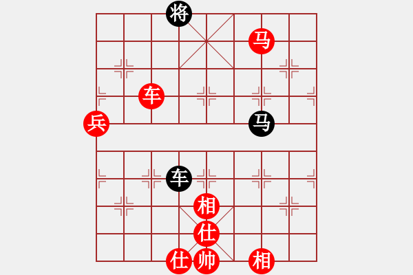 象棋棋譜圖片：秋雨無鋒(7段)-勝-棋鹿(7段) - 步數(shù)：130 