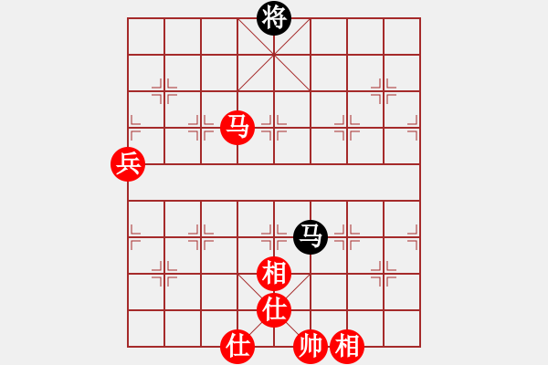 象棋棋譜圖片：秋雨無鋒(7段)-勝-棋鹿(7段) - 步數(shù)：140 