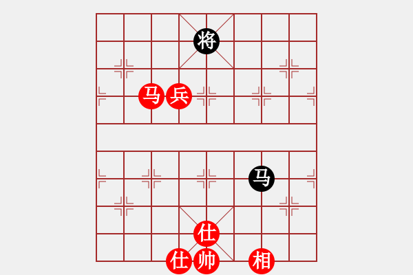 象棋棋譜圖片：秋雨無鋒(7段)-勝-棋鹿(7段) - 步數(shù)：160 