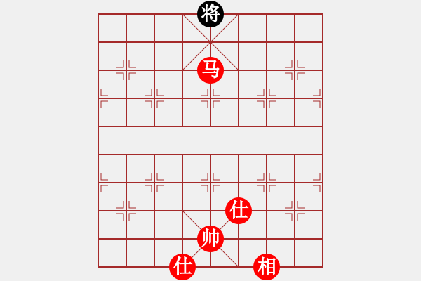 象棋棋譜圖片：秋雨無鋒(7段)-勝-棋鹿(7段) - 步數(shù)：170 