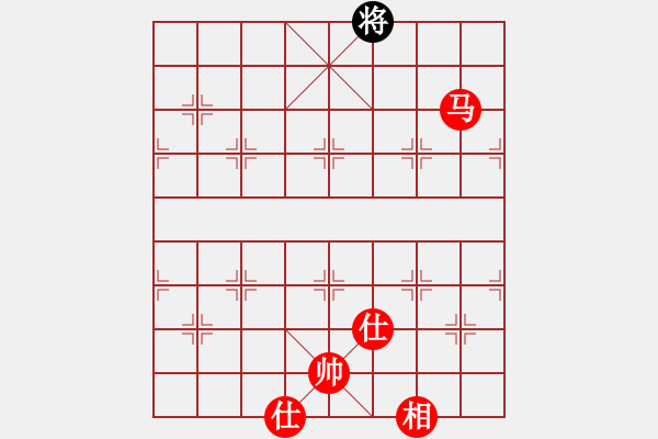 象棋棋譜圖片：秋雨無鋒(7段)-勝-棋鹿(7段) - 步數(shù)：180 