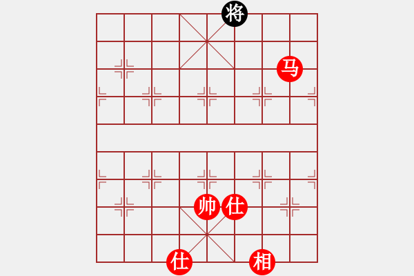 象棋棋譜圖片：秋雨無鋒(7段)-勝-棋鹿(7段) - 步數(shù)：181 