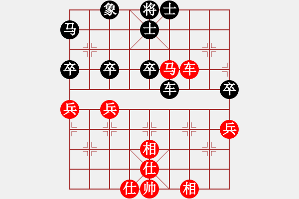 象棋棋譜圖片：秋雨無鋒(7段)-勝-棋鹿(7段) - 步數(shù)：60 