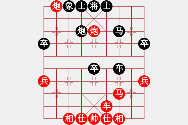 象棋棋譜圖片：蔣東平先負(fù)譚世杰（2022年8月17日蓬安巴山夜雨） - 步數(shù)：40 