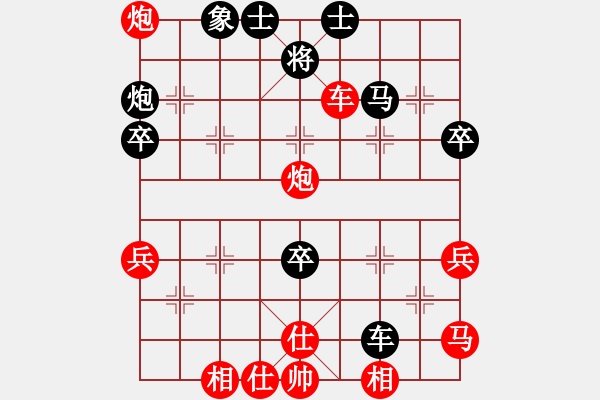 象棋棋譜圖片：蔣東平先負(fù)譚世杰（2022年8月17日蓬安巴山夜雨） - 步數(shù)：50 