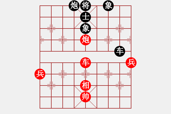 象棋棋譜圖片：炫鋒堂八號(4r)-和-牡丹亭牛賽(5r) - 步數(shù)：190 