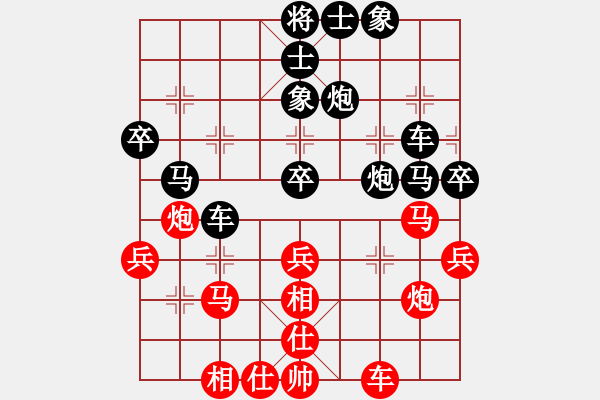 象棋棋譜圖片：炫鋒堂八號(4r)-和-牡丹亭牛賽(5r) - 步數(shù)：50 