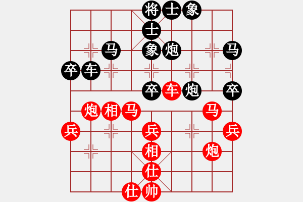 象棋棋譜圖片：炫鋒堂八號(4r)-和-牡丹亭牛賽(5r) - 步數(shù)：60 