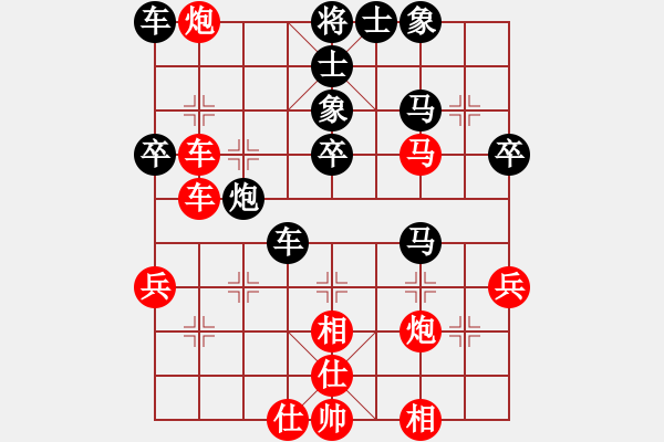 象棋棋譜圖片：棋壇毒龍(8段)-勝-白氏劍客(4段) - 步數(shù)：47 