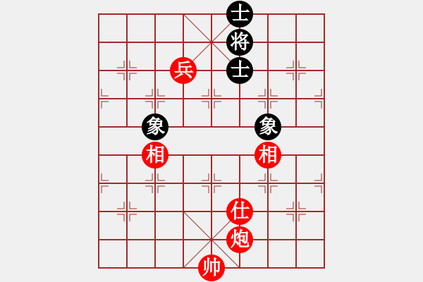 象棋棋譜圖片：1--1---炮低兵單缺仕巧勝士象全 - 步數(shù)：10 