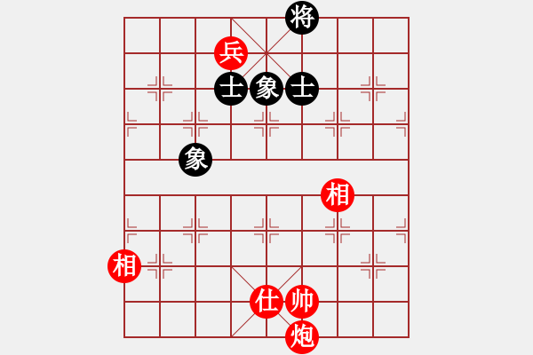 象棋棋譜圖片：1--1---炮低兵單缺仕巧勝士象全 - 步數(shù)：31 