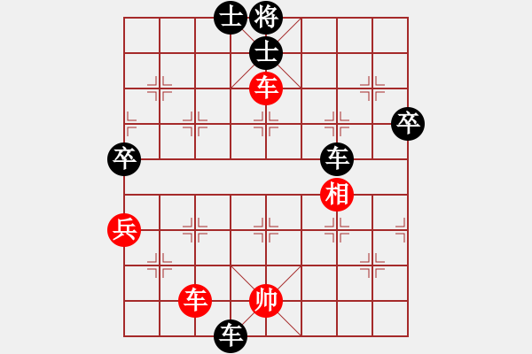 象棋棋譜圖片：唐萬云     先負 修過       - 步數(shù)：106 