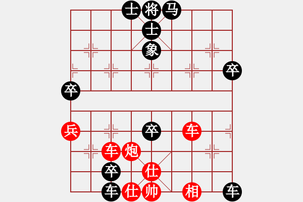 象棋棋譜圖片：唐萬云     先負 修過       - 步數(shù)：80 