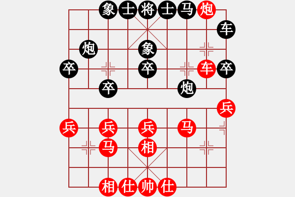 象棋棋谱图片：进兵局(六) - 步数：33 