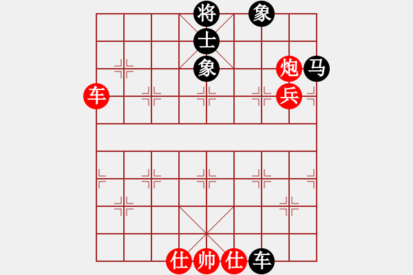 象棋棋譜圖片：布局聖手(2級)-勝-逍遙天帝(5r) - 步數(shù)：120 