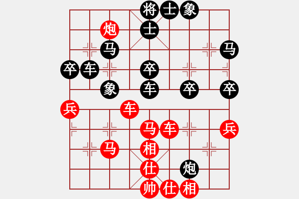 象棋棋譜圖片：布局聖手(2級)-勝-逍遙天帝(5r) - 步數(shù)：60 