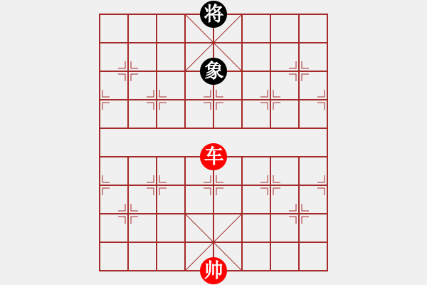 象棋棋譜圖片：實(shí)用殘局-車馬勝雙馬雙象（著法2） - 步數(shù)：19 