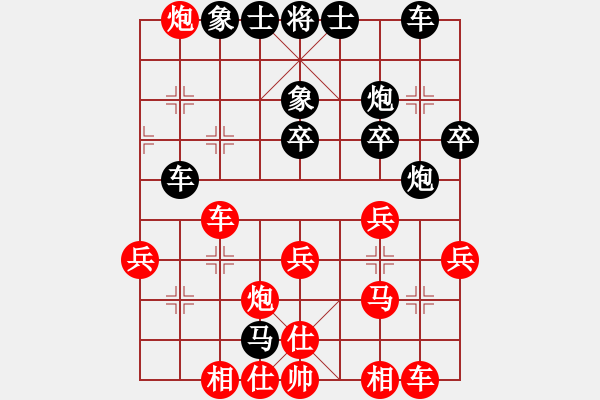 象棋棋譜圖片：ゞ★昌哥[紅] -VS- ‘皒會婞諨[黑] - 步數(shù)：40 