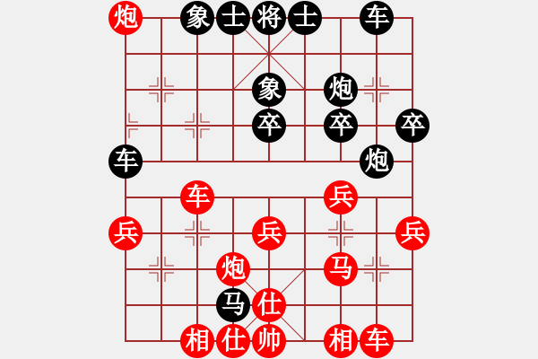 象棋棋譜圖片：ゞ★昌哥[紅] -VS- ‘皒會婞諨[黑] - 步數(shù)：50 