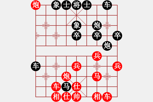 象棋棋譜圖片：ゞ★昌哥[紅] -VS- ‘皒會婞諨[黑] - 步數(shù)：80 