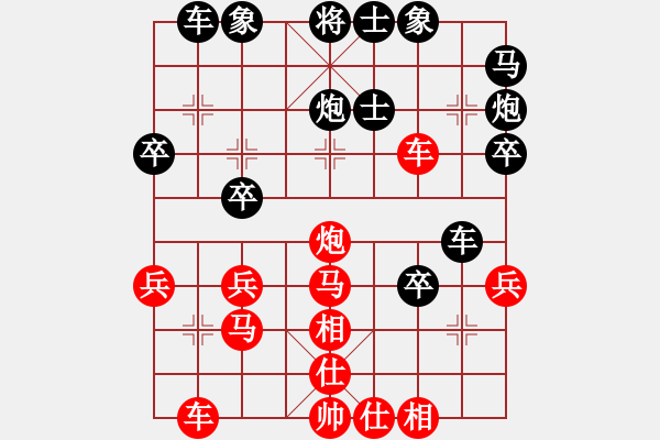 象棋棋譜圖片：沒(méi)看 - 步數(shù)：10 