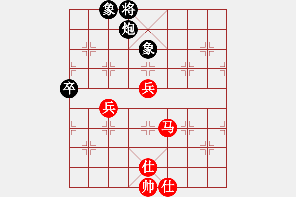 象棋棋谱图片：【59】吕钦 和 陶汉明 - 步数：100 