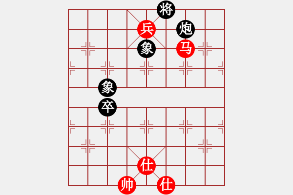 象棋棋谱图片：【59】吕钦 和 陶汉明 - 步数：118 