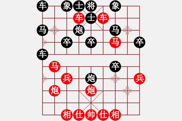 象棋棋譜圖片：順跑橫車破士角炮局7 - 步數：10 