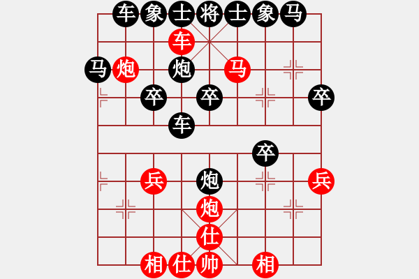 象棋棋譜圖片：順跑橫車破士角炮局7 - 步數：21 