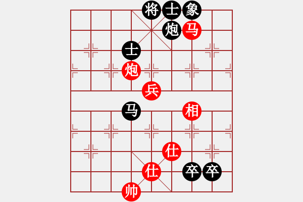 象棋棋譜圖片：ananda(8段)-和-風(fēng)聲鶴唳(6段) - 步數(shù)：130 